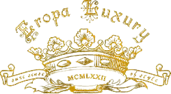 Eropa Luxury